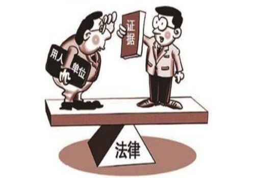 起诉离婚程序财产怎么分割